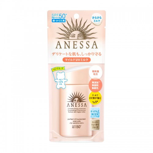 ANESSA PEFRECT UV 溫和防曬乳 SPF50+・PA++++ 無香料 60ml